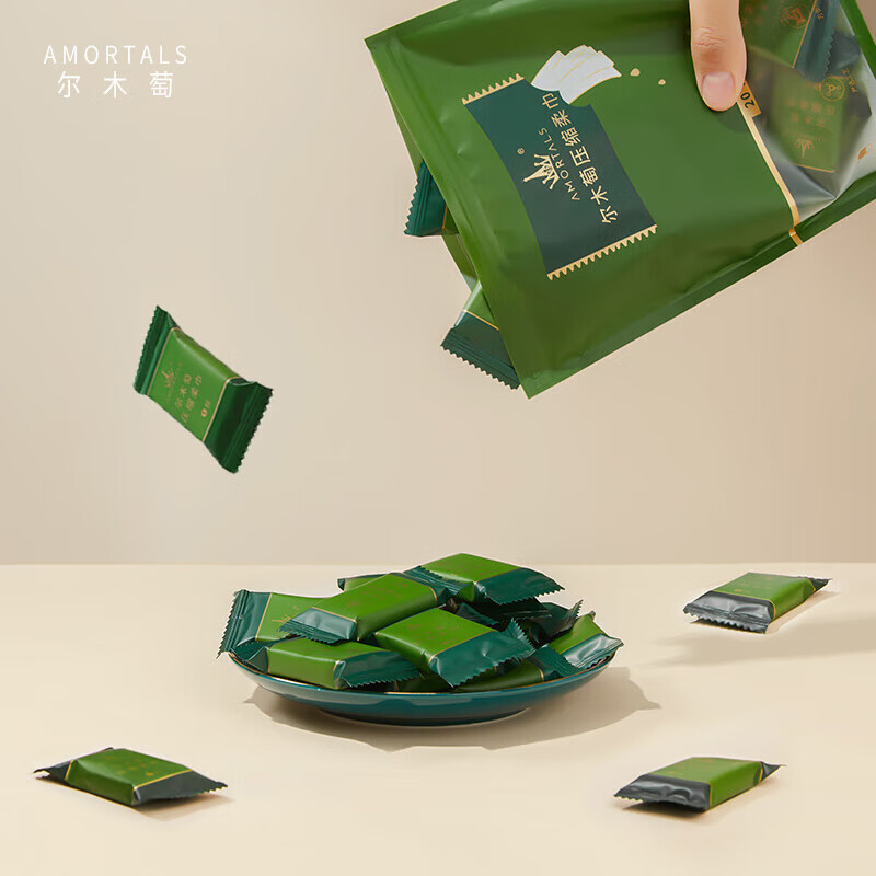 尔木萄（AMORTALS）一次性压缩毛巾洗脸巾擦脸巾化妆绵20粒干湿两用旅行便携节日礼物