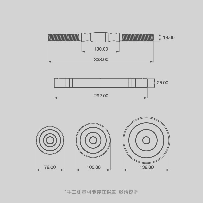 捷瑞特JOROTO精钢纯钢哑铃杠铃套装运动健身器材可调节长度重量J-KZH20