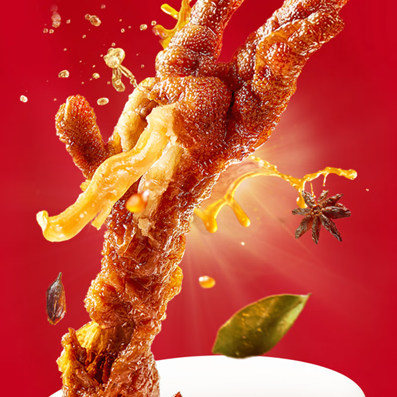 王小卤虎皮凤爪 鸡爪 卤鸡爪 零食 网红休闲零食 火锅味105g1袋105g