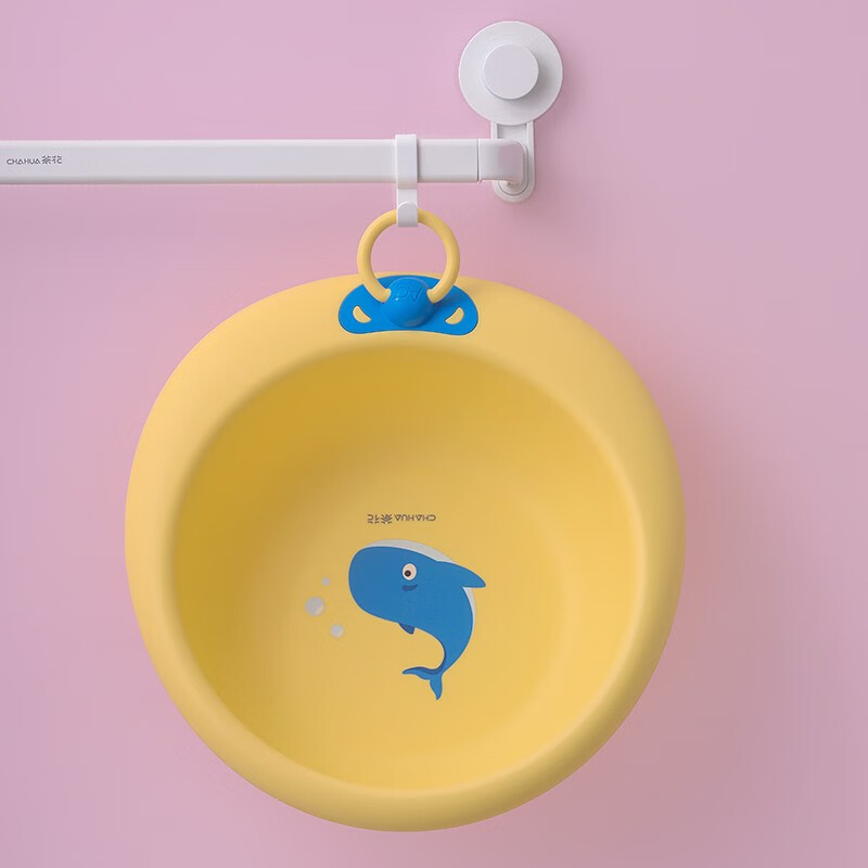 茶花欧铂兹抗菌加厚卡通脸盆塑料脚盆洗PP婴儿童大小脸盆 黄色