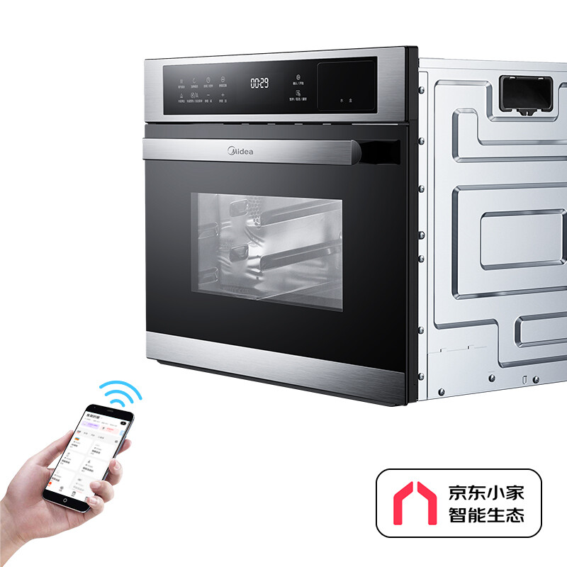 美的（Midea）王爵 嵌入式蒸箱烤箱一体机 家用智能多功能蒸箱烤箱二合一 APP操控 京东小家 TQN36TWJ-SS