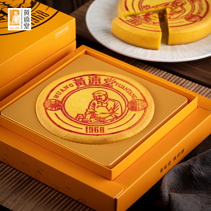 黄远堂黄远堂大礼饼团圆大饼Q心饼传统糕点礼盒亲戚朋友 黄远堂大礼饼