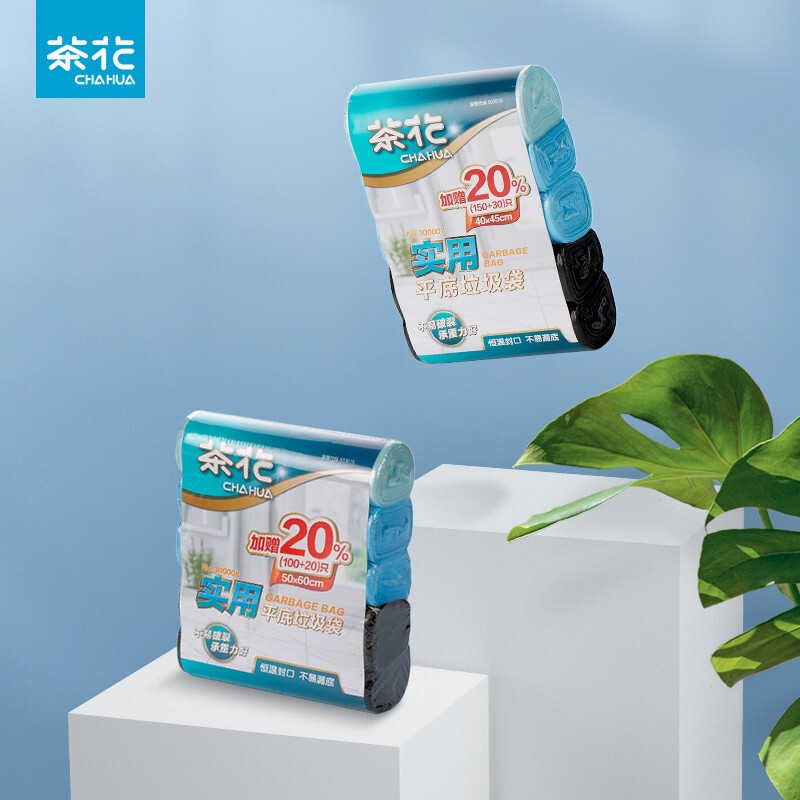 茶花平扣垃圾袋厨房卫生间一次性塑料袋办公室宿舍实用垃圾袋 实用垃圾袋5卷装S30