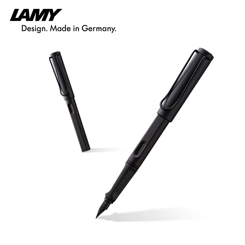 凌美（LAMY）钢笔 狩猎系列墨水笔 大学生文具情侣礼物练字正姿钢笔 企业团购定制 磨砂黑色17-0.7mm