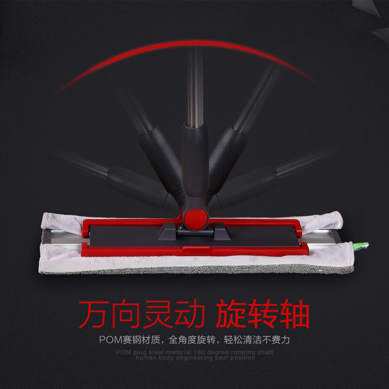茶花 平板拖超不锈钢杆细纤维干湿两用静电除尘轻巧洁地拖把 4709 拖把