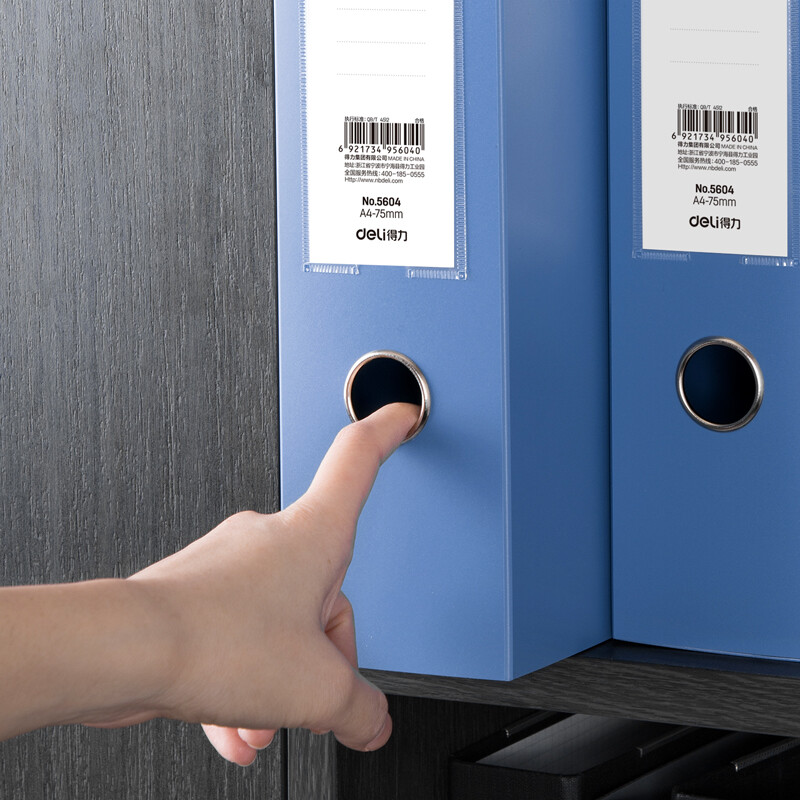 得力(deli)加宽75mmA4文件盒批发 加厚党建档案盒 桌面考试收纳 财会用品 5604