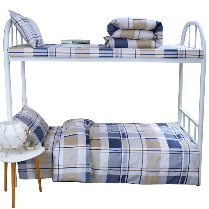 三极户外（Tri-polar） TP2840学生宿舍单人上下铺床上用品床单被罩枕套三件套 160*210cm蓝色格子