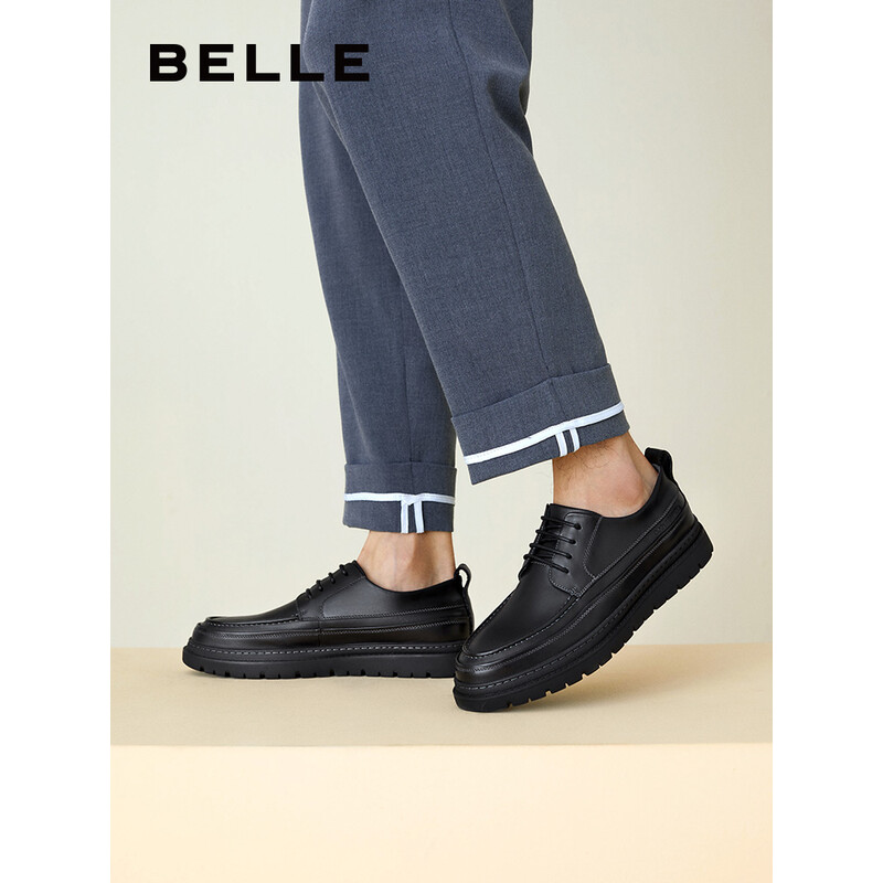 百丽男鞋商场同款正装潮流商务休闲皮鞋6YQ01CM0 黑色 44