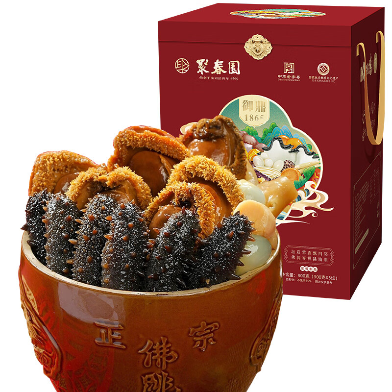 聚春园佛跳墙官方御鼎佛跳墙红色礼盒加热海鲜大盆菜福建特产年货送礼 御鼎佛跳墙 1.5kg （大坛）