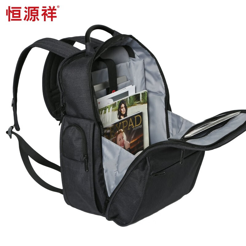 恒源祥（HYX）商务双肩包电脑包上班通勤背包 HYX0142灰色