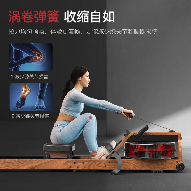 捷瑞特（JOROTO） 美国品牌划船机划船器水阻家用有氧健身器材纸牌屋室内MR280