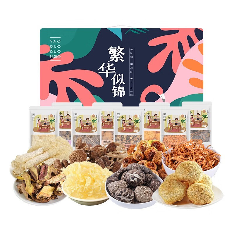 姚朵朵 干货礼盒滋补好礼健康礼盒 繁华似锦精选礼盒1363g