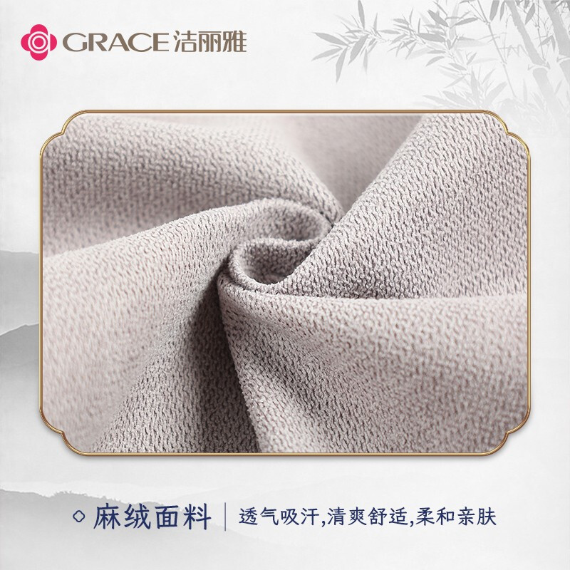 洁丽雅（Grace）荞麦枕头100%荞麦壳荞麦皮枕头枕芯 春夏秋季安睡枕颈椎枕 单只装