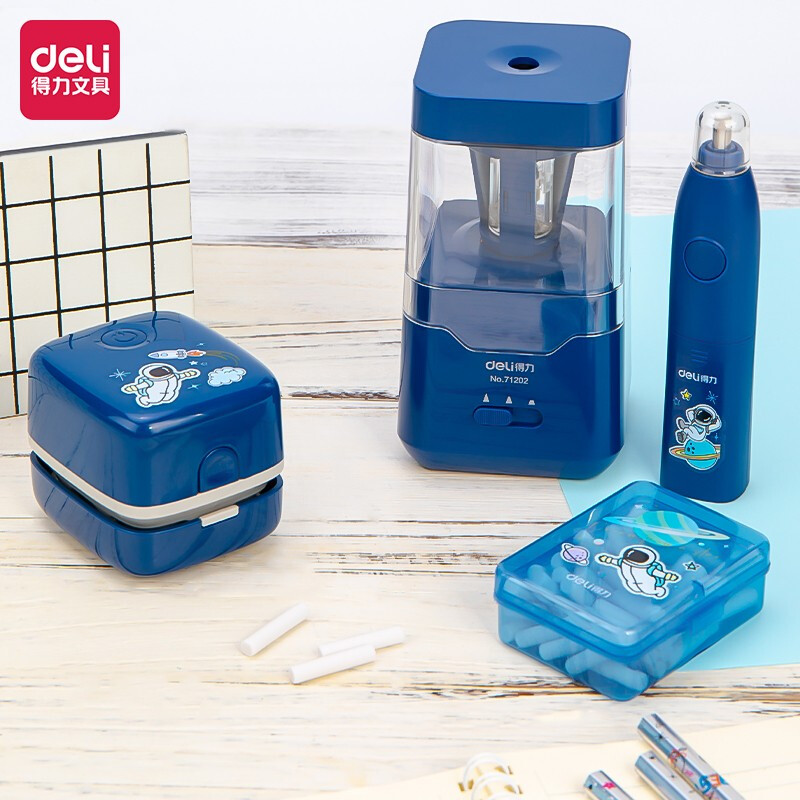 得力（deli）学生文具礼盒文具套装削笔机套装文具开学大礼包儿童节日礼物 居家学习用品 开学礼物 【航天少年】电动文具套装 68910
