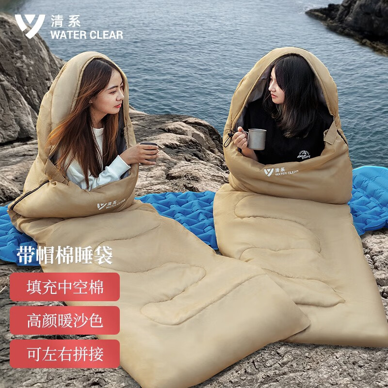清系 户外睡袋露营便携式加厚睡袋大人成人秋冬季亲肤棉信封式棉 1.0KG-右