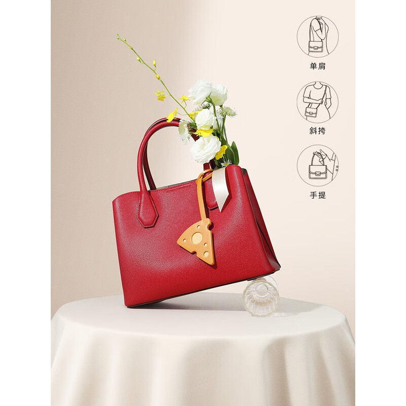 百丽简约压花质感手提包商场同款单肩斜挎包X6401CX2 棕色 F