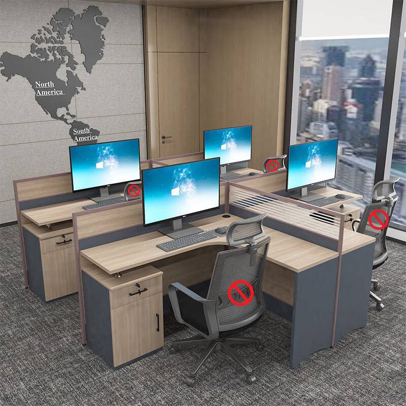 臻远GWD-004职员办公桌屏风桌椅组合卡座电脑桌职员隔断工位干型4人位