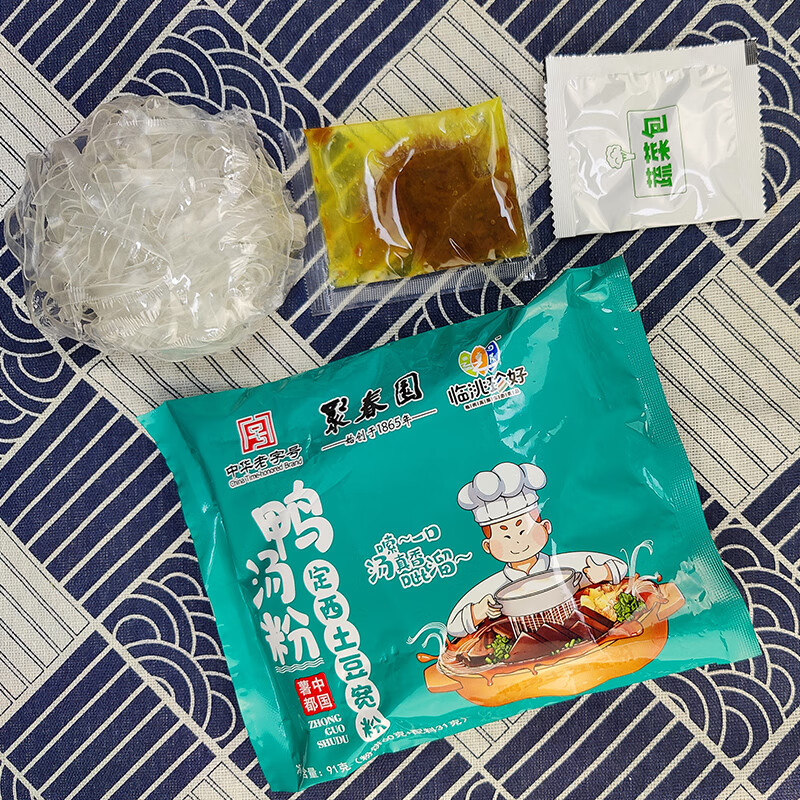 聚春园官方网红宽粉鸭汤粉丝酸辣粉宿舍夜宵方便速食即食冲泡懒人泡面 鸭汤宽粉91g*8包