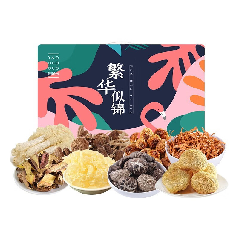 姚朵朵 干货礼盒滋补好礼健康礼盒 繁华似锦精选礼盒1363g