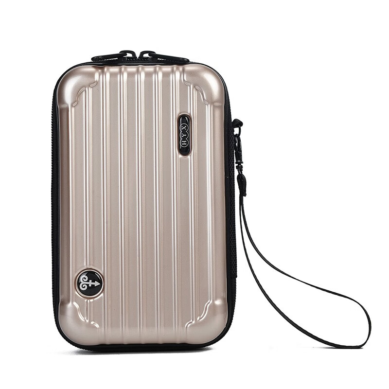 恒源祥（HYX）彩妆收纳盒电池零钱小件收纳盒 HYX0253玫瑰金