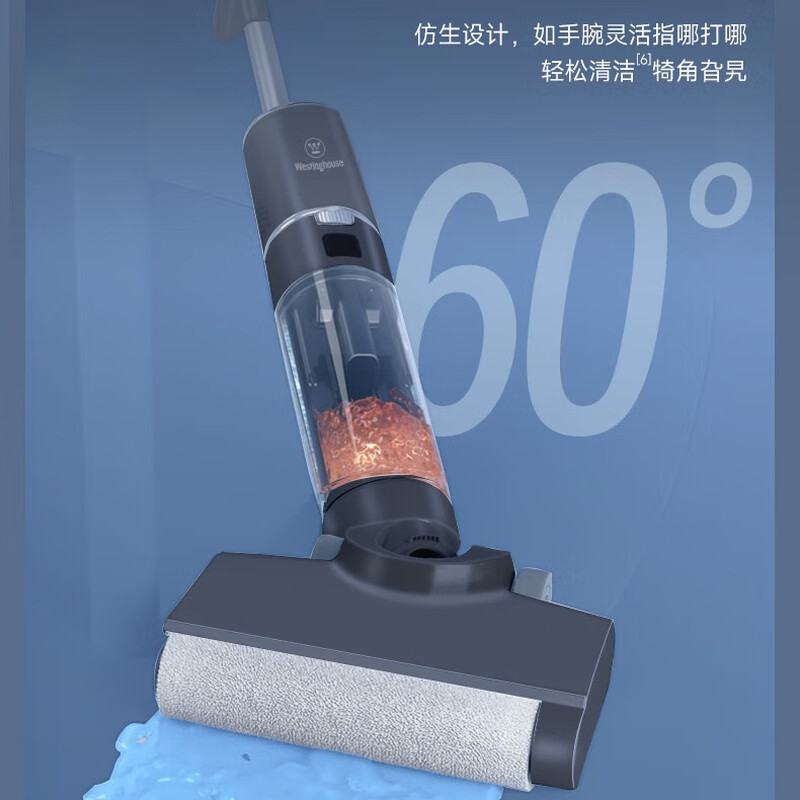 西屋无线智能洗地机 洗地机家用扫地机吸拖一体手持吸尘洗地机H31 深灰色