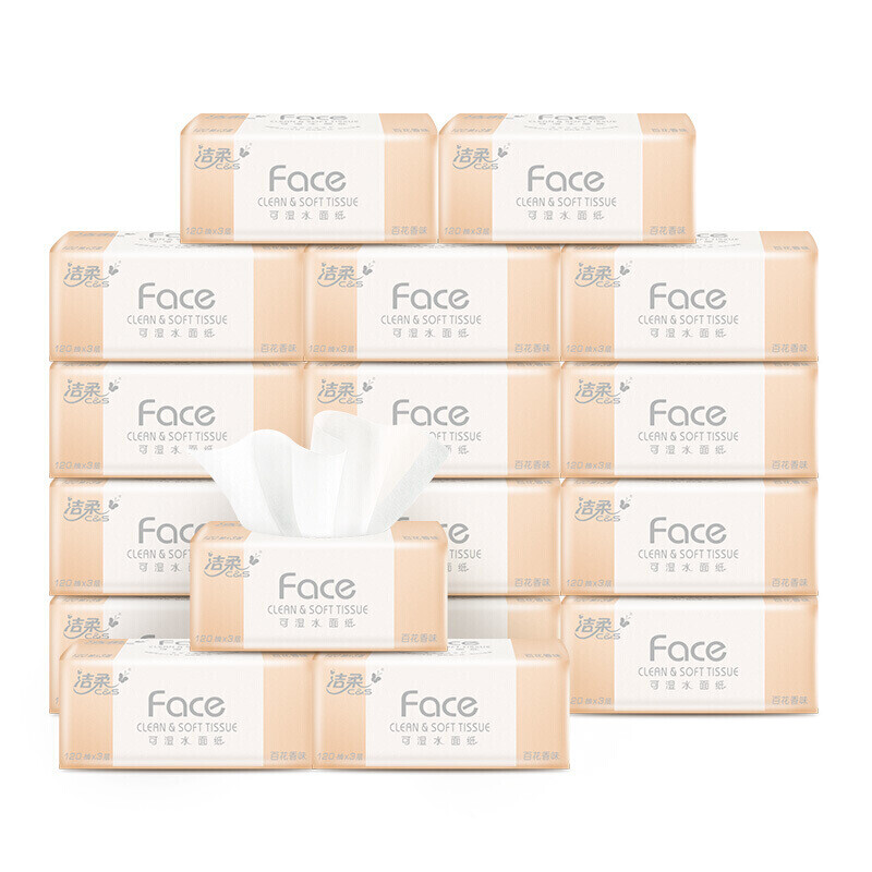 洁柔抽纸 粉Face3层120抽面巾纸*6包 M号 可湿水百花香芬 清新怡人