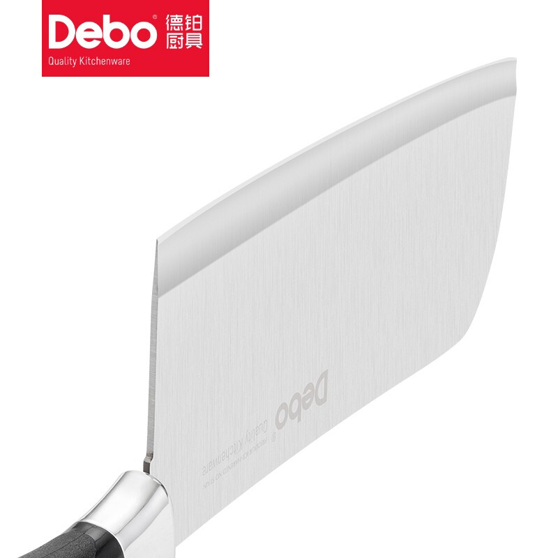 Debo德铂刀具套装不锈钢菜刀切片刀剪刀六件套