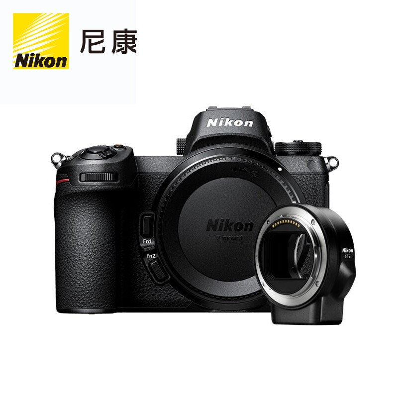 尼康（Nikon）Z 6（Z6） 全画幅微单机身+FTZ转接环 数码相机 微单机身 （273点自动对焦）Vlog相机 视频拍摄
