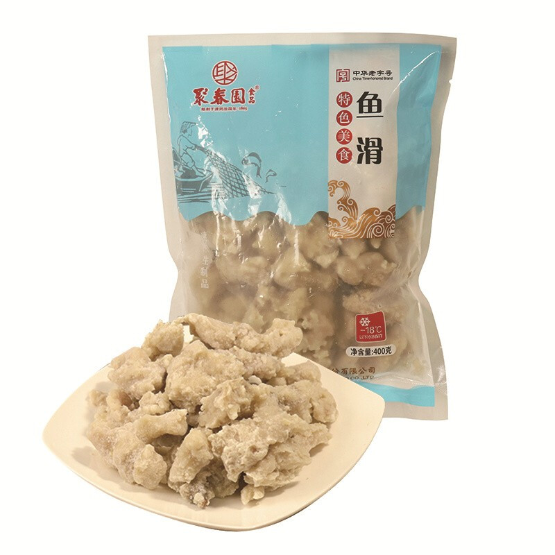 聚春园官方福州传统鱼滑特色美食福建特产火锅滑类食材搭配煮面汤食配料 鱼滑400g