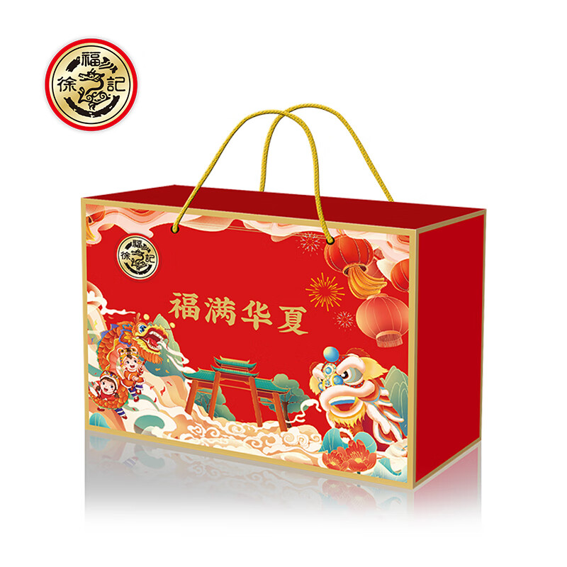 嘉禾月零食礼盒 福满华夏