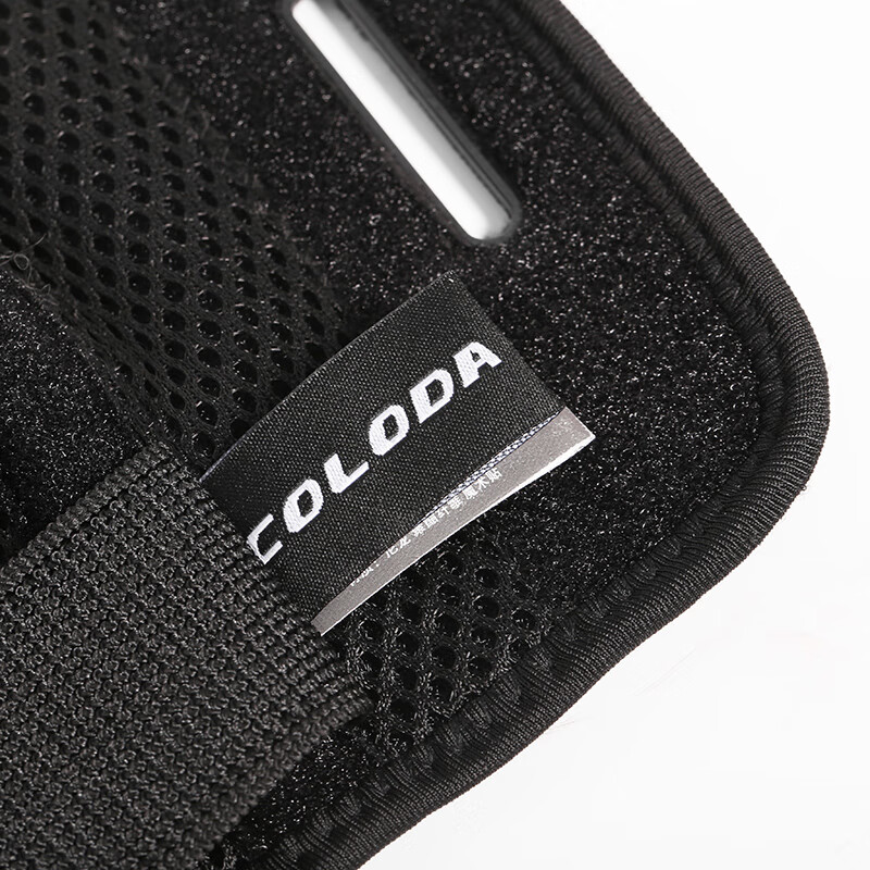 酷龙达 运动护腕CLD-JS06（单只）