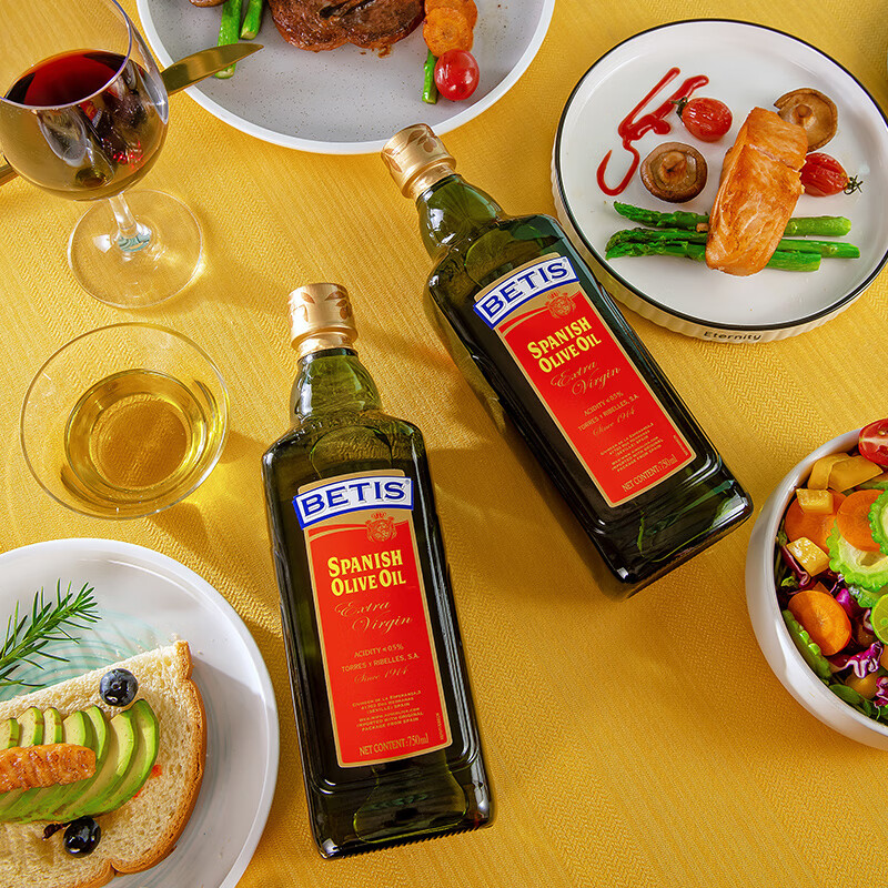 贝蒂斯（BETIS）特级初榨橄榄油500ml*2礼盒 春节企业福利 西班牙原装进口