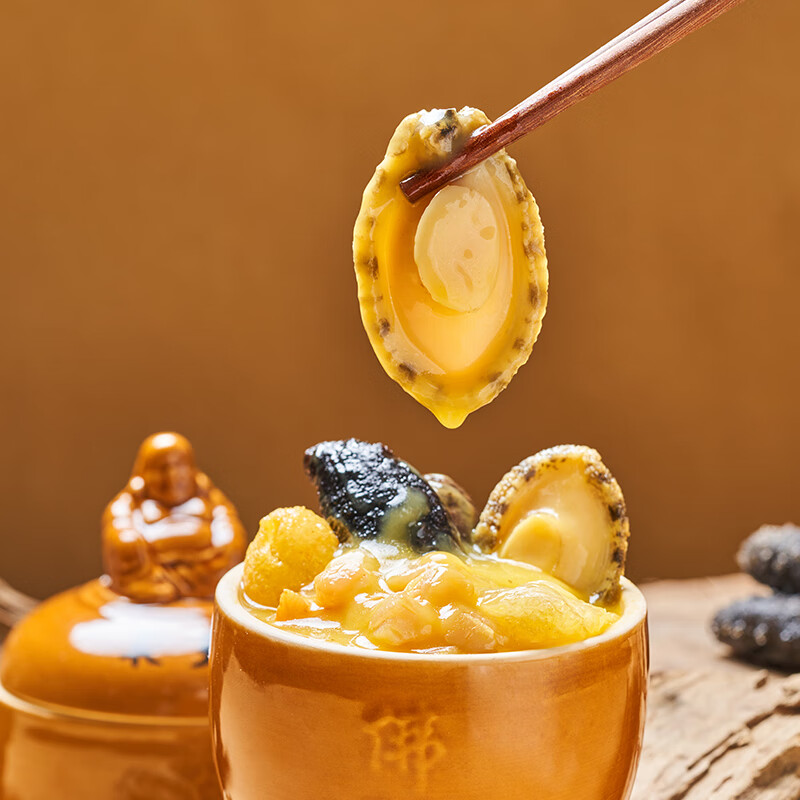 聚春园佛跳墙官方福州正宗佛跳墙金汤礼盒加热即食海参鲍鱼年货送礼 金汤 230g 三坛礼盒装