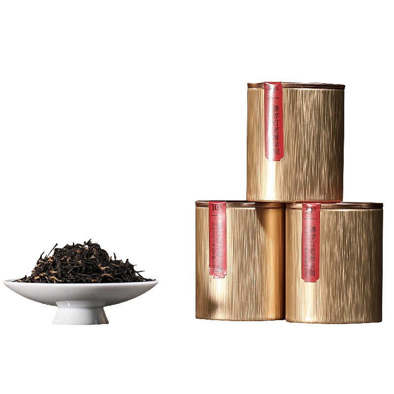 清朴堂 雅物集兔毫紫瓯建盏茶礼套装非遗传承工艺铁胎小种红茶可定制 【标准款】 1件