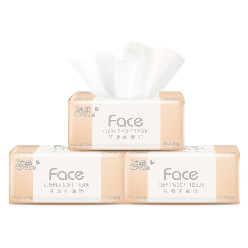 洁柔抽纸 粉Face3层120抽面巾纸*6包 M号 可湿水百花香芬 清新怡人