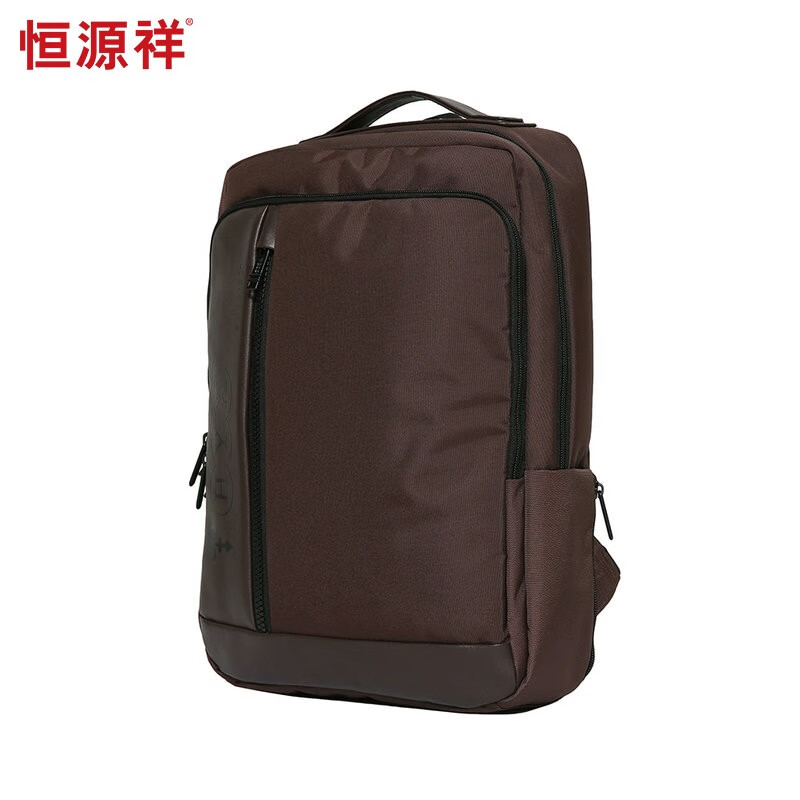 恒源祥（HYX）上班通勤双肩包电脑包校园双肩包 HYX0135灰色