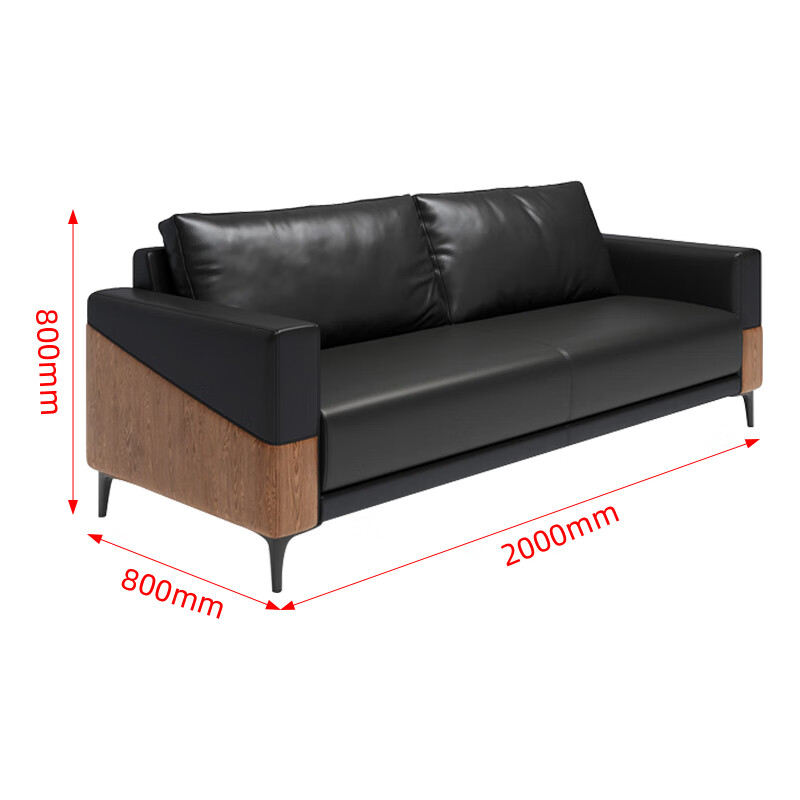 臻远ZYJJ-80227 简约办公沙发洽谈接待沙发休闲沙发组合 西皮三人位