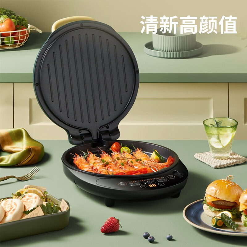 九阳（Joyoung）家用电饼铛 早餐机 大火力煎烤机 11大菜单功能 悬浮设计 JK30-GK133