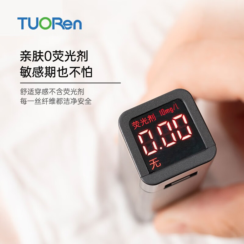 驼人康君一次性内裤女纯棉日抛出差坐月子旅行免洗一次性军训开学5条装 白色 L