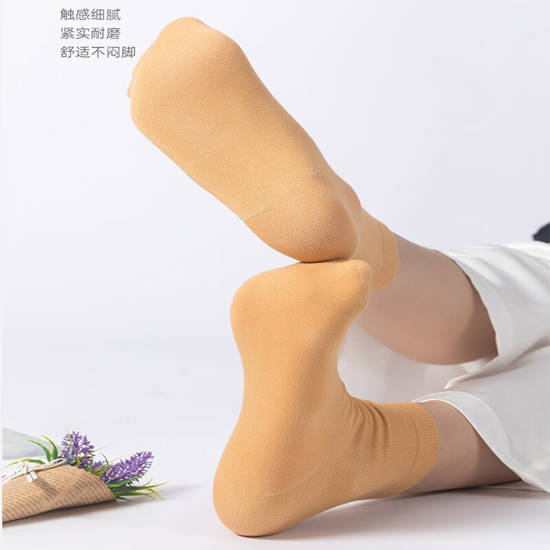 驼人康君抑菌短袜春夏秋季学生女纯色抑菌透气浅消臭口袜低帮短筒薄款 中筒