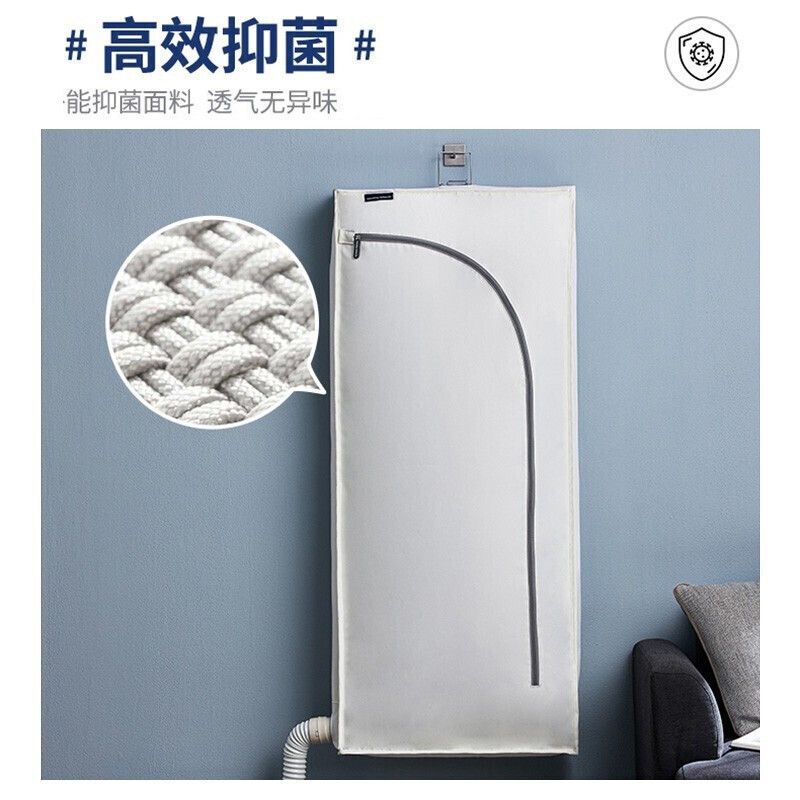 摩飞电器（Morphyrichards） 干衣机烘干机烘被机暖被机衣服烘鞋器家用便携式小型除螨烘衣机 MR1064烘衣袋