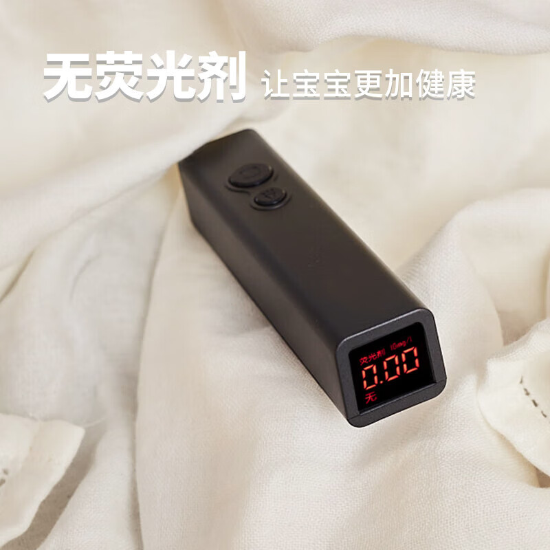 金号（KINGSHORE）A-TIMES系列 柔玲浴巾 AT3396MY