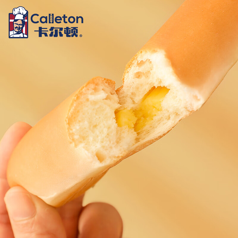 卡尔顿（Calleton） 迷你法棍夹心早餐面包网红软面包休闲零食糕点点心营养早餐500g 迷你法棍500g*2箱