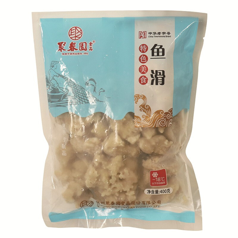 聚春园官方福州传统鱼滑特色美食福建特产火锅滑类食材搭配煮面汤食配料 鱼滑400g