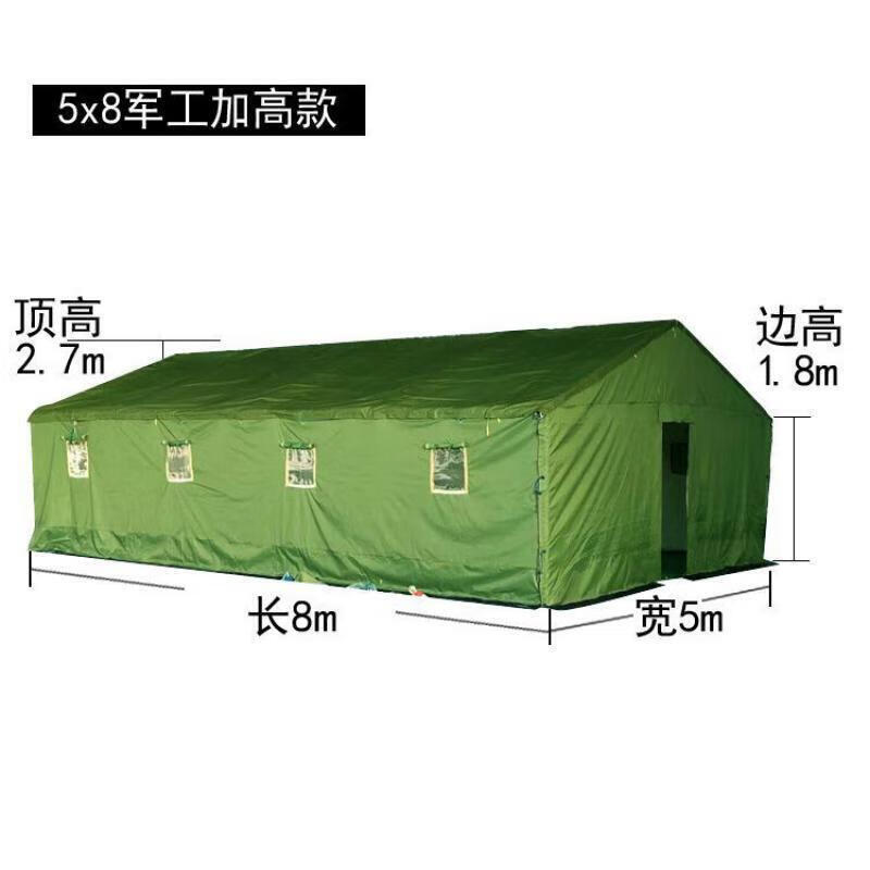 世纪凯旋（SHI JI KAI XUAN）大型帐篷镀锌圆管地梁加厚有机硅帆布5*10