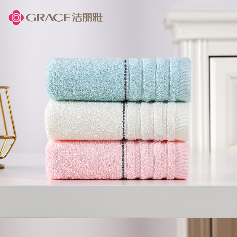 洁丽雅（Grace）A类纯棉毛巾 吸水洗脸洗澡素色柔软洁面巾擦脸巾 单条装 薄荷蓝