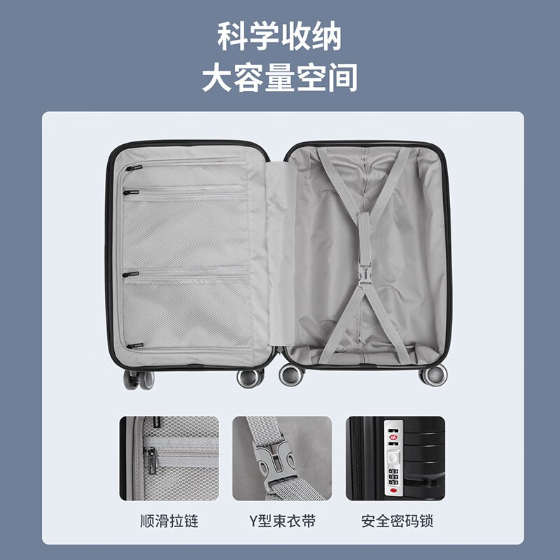 恒源祥PP行李箱大容量28P行李箱24英寸拉杆箱旅行箱20英寸登机箱子男 黑色 28寸