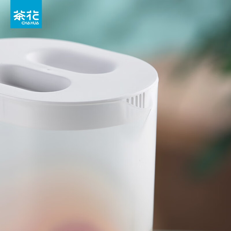 茶花（CHAHUA）茶花冷水瓶 塑料大容量透明凉水杯凉水瓶果汁壶冷饮瓶 【2.2L】优乐凉水壶L-透明绿