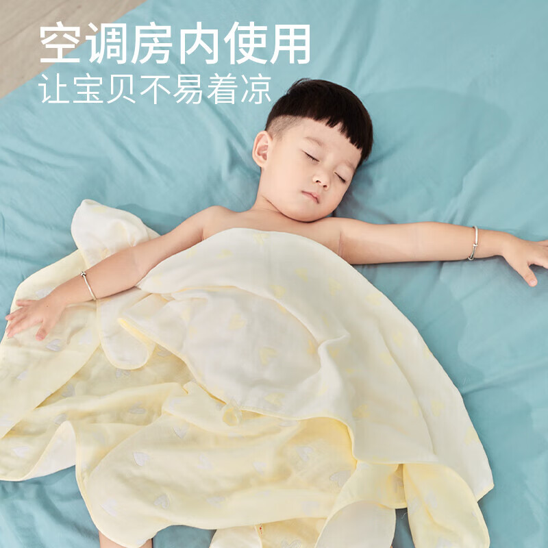 金号（KINGSHORE） A-TIMES系列 暖馨浴巾 AT3388MY