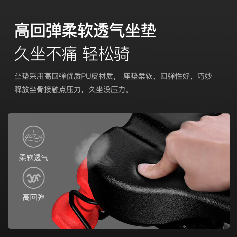 捷瑞特（JOROTO）美国动感单车家用商用磁控健身车自行车室内脚踏车x4S